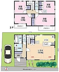 奥戸4丁目 軽量鉄骨造 中古戸建