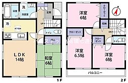 新宿3丁目 中古戸建