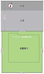 水元3丁目 売土地