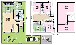 南小岩2丁目　中古戸建