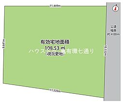 亀有5丁目　売土地