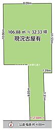 中川3丁目 売土地
