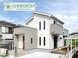 かすみがうら市下稲吉23-P2　新築戸建