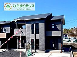 土浦市中高津　新築戸建　5号棟