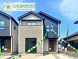 牛久市田宮3期　新築戸建　2号棟