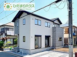 守谷市みずき野2期　新築戸建