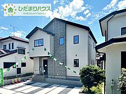 牛久市さくら台10期　新築戸建