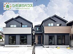 土浦市川口I　新築戸建　2号棟