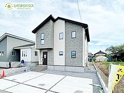 つくば市若森1期　新築戸建　1号棟