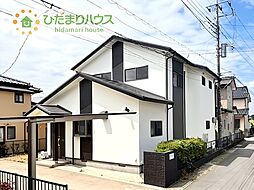 つくば市今泉　中古戸建