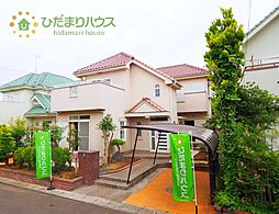 つくばみらい市谷井田　中古戸建