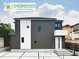 我孫子市並木III　新築戸建