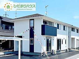 筑西市幸町1期　中古戸建　1号棟