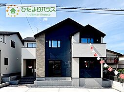 牛久市南11期　新築戸建　2号棟