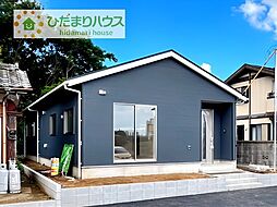 守谷市野木崎第1　新築戸建