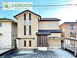 つくばみらい市紫峰ヶ丘　中古戸建