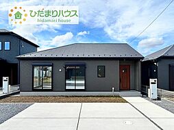 龍ケ崎市23-4期　新築戸建　2号棟