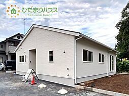 つくば市北中島第2　新築戸建