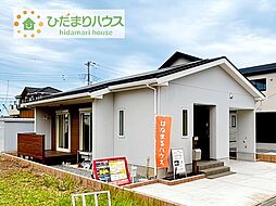 つくば市南中妻1期　中古戸建