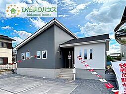 つくば市若森1期　新築戸建　2号棟