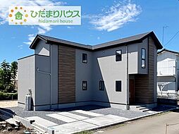 土浦市右籾11期　新築戸建　1号棟