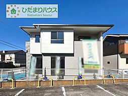 つくば市稲荷前第1期　新築戸建　3号棟