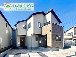 取手市稲1期　新築戸建　2号棟