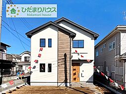 守谷市本町8期　新築戸建