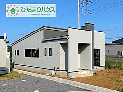 つくば市大角豆　新築戸建