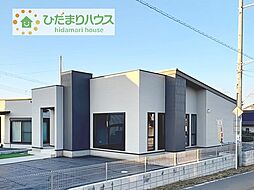 つくば市大角豆　新築戸建