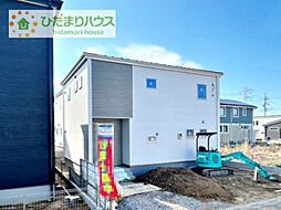 阿見町アウトレット南第1　新築戸建　1号棟