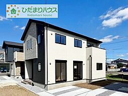 結城市結城43期　新築戸建　2号棟