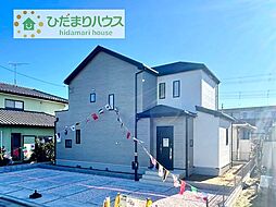 龍ケ崎市野原町　新築戸建