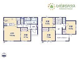 取手市青柳23-1期　新築戸建　1号棟