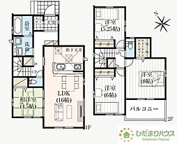 我孫子市船戸4期　新築戸建　1号棟