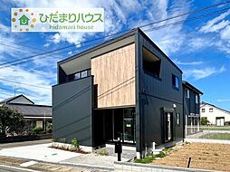 土浦市中　新築戸建