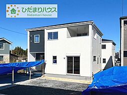 阿見町アウトレット南第1　新築戸建　4号棟