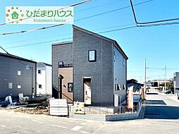 阿見町アウトレット南第1　新築戸建　2号棟