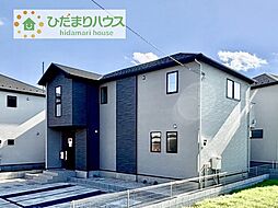 取手市稲1期　新築戸建　1号棟