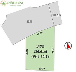 牛久市田宮町23期　売地