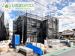 取手市井野7期　新築戸建　3号棟