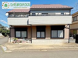 つくば市梅ケ丘　中古戸建