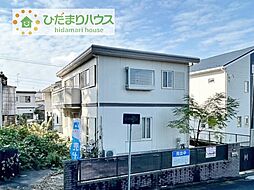 取手市新取手4丁目　中古戸建