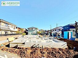 我孫子市つくし野2丁目　新築戸建　1号棟