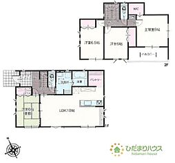 坂東市沓掛23-P1　新築戸建　10号棟