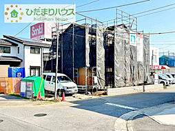 牛久市中央1丁目　新築戸建