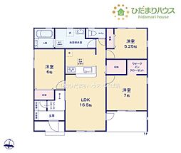 第1つくば市自由ケ丘　新築戸建