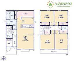 守谷市松前台II　新築戸建　2号棟