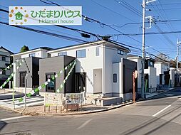 牛久市田宮町20期　新築戸建　5号棟