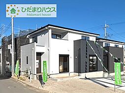 牛久市田宮町20期　新築戸建　4号棟